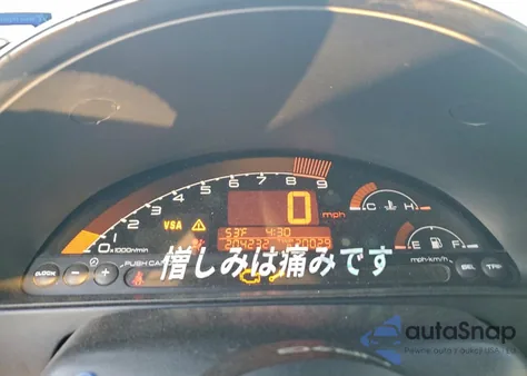 2006 Honda S2000 z USA, uszkodzony, nr VIN JHMAP21466S001632